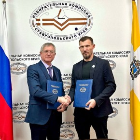 Крайизбирком и Ставропольская ассоциация ветеранов СВО подписали соглашение о долгосрочном сотрудничестве