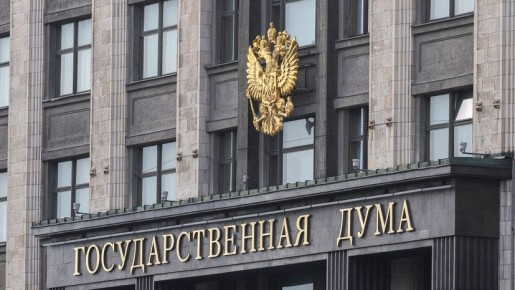 Госдума меняет правила: как упростят доступ к личным финансам