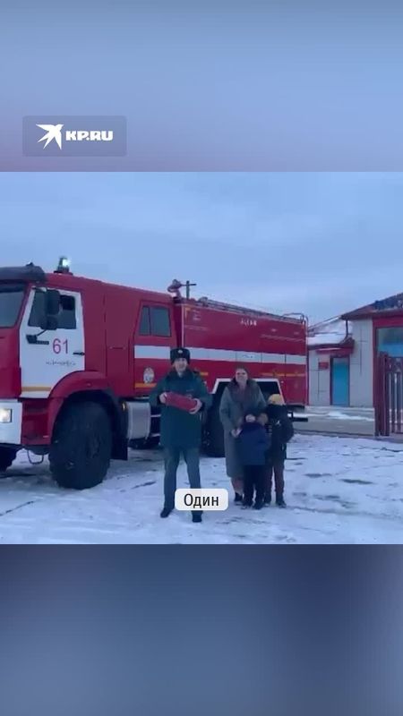 Дагестанские пожарные устроили гендер-пати