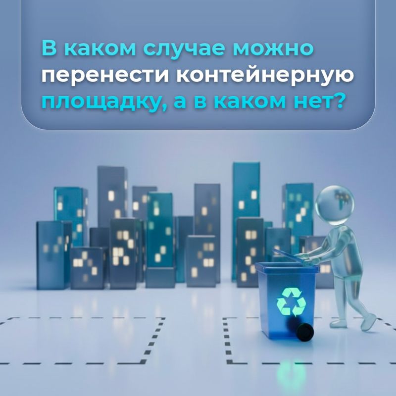 ����� �� ��������� ������������ ��������?