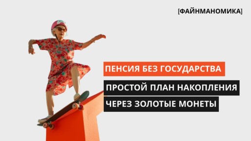 ��� �������� �� ������ ��� ���������������� �������: ������� ������ ��� �������� ������������