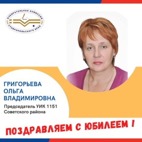 ������� ���� ������ ��������� ������������ ��� 1151 ���������� ������ ���������� ����� ������������