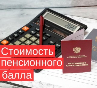 ��������� ����������� ����� � 2026 ����: ��� ����� �����