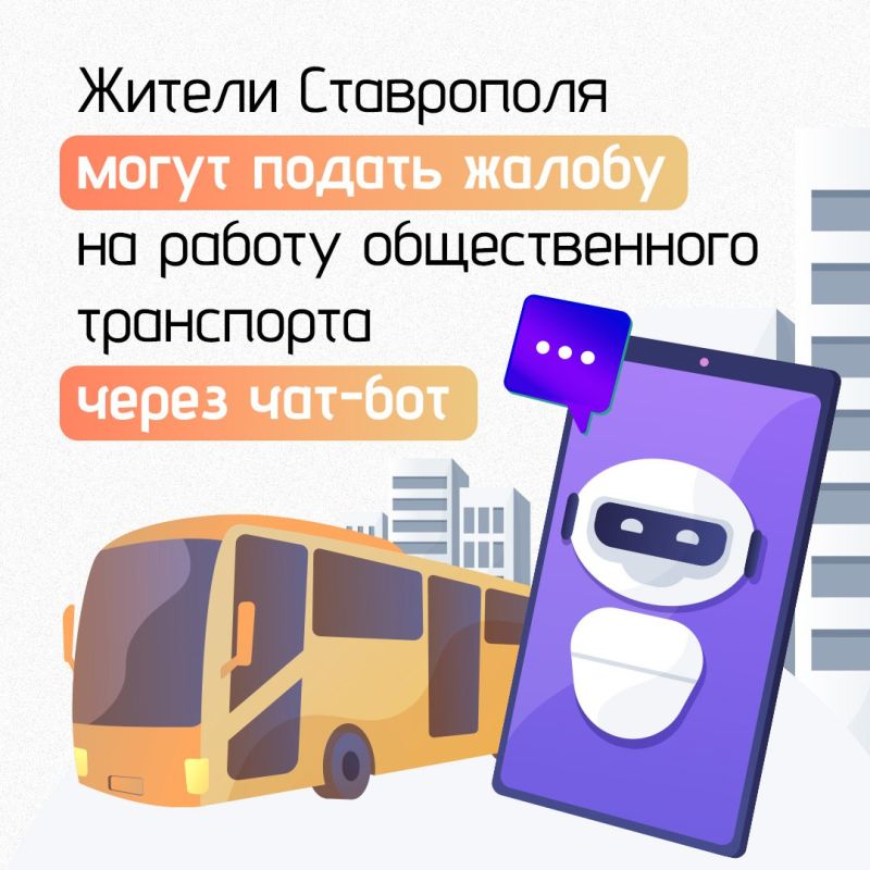 ������ ���������� ����� ������ ������ �� ������ ������������� ���������� ����� ���-���