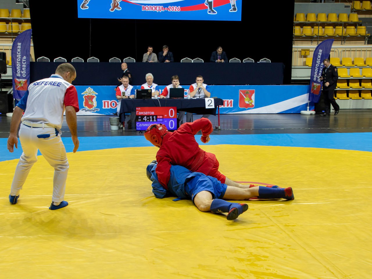 Ставропольские полицейские стали призерами Всероссийских соревнований по боевому самбо и самозащите без оружия Ставропольские полицейские стали призерами Всероссийских соревнований по боевому самбо и самозащите без оружия