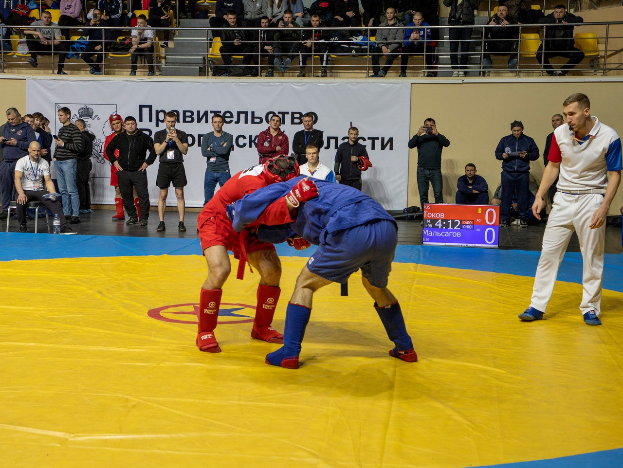 Ставропольские полицейские стали призерами Всероссийских соревнований по боевому самбо и самозащите без оружия Ставропольские полицейские стали призерами Всероссийских соревнований по боевому самбо и самозащите без оружия