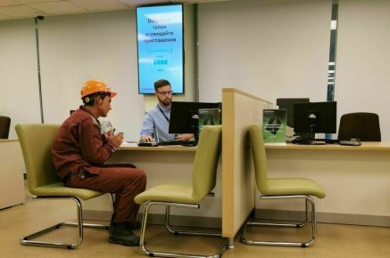 ��������� ��������: ���� ���������� ������ � �������