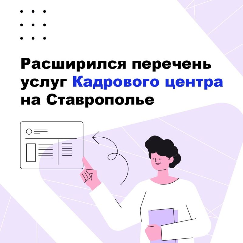 �������� ����� ����������� �������� ������ ������������ �����