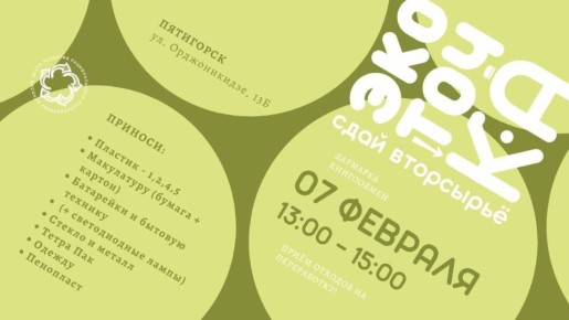 ������� ���������: ������ � ���� ���� ��������� � ���������� �������� � ��������� �������