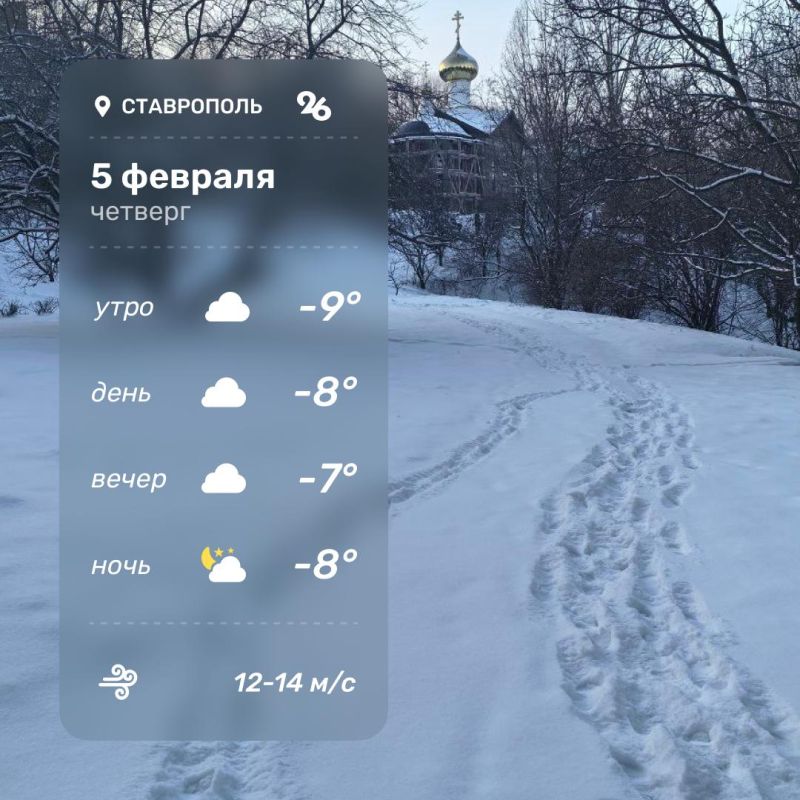 ������ � ���������� 5 �������