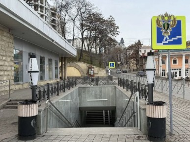 Прокурором поддержано ходатайство о заключении под стражу муниципального служащего из Кисловодска