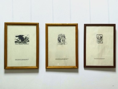 � ������� ���������� ��. �. �. ���������� ��������� �������� ���������� � �������� ������� �����