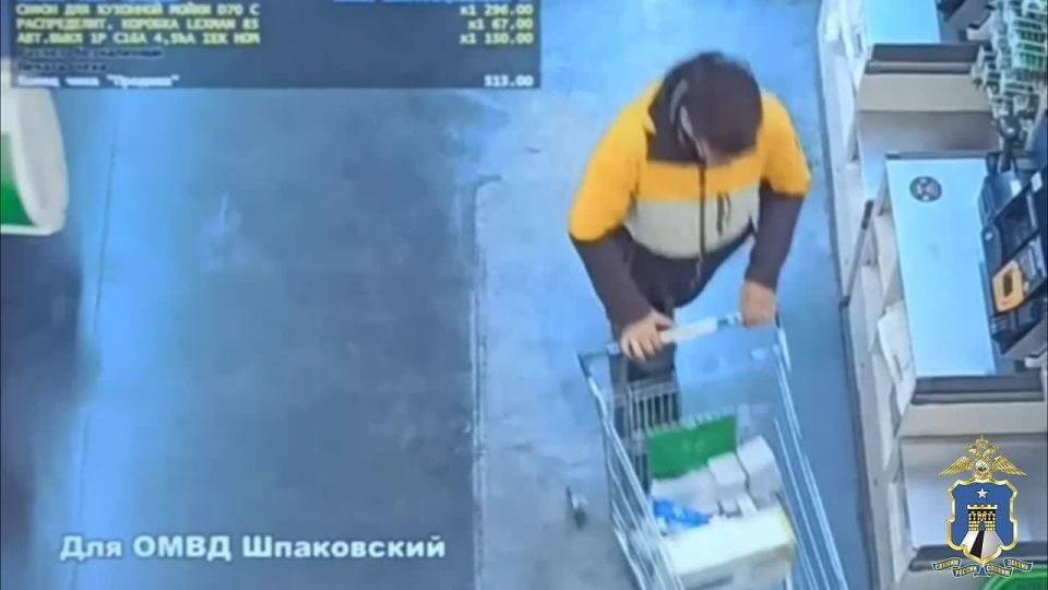 В Шпаковском округе установили подозреваемого в совершении семи краж из хозяйственного магазина