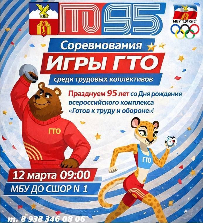 � ���������� �������� ����� ��λ ��� �������� �����������