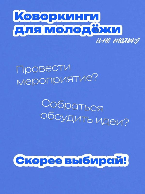 � ���������� ��������� ������� �������� ��� ������, ������-������� � ���������� ��������, ��� �������� � �������� ������ ����� ������������� ����, ��������� ����������� � �����������