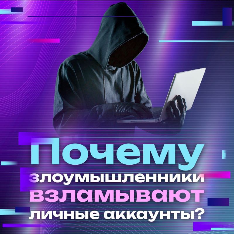 ���������� �� ����������������� ������