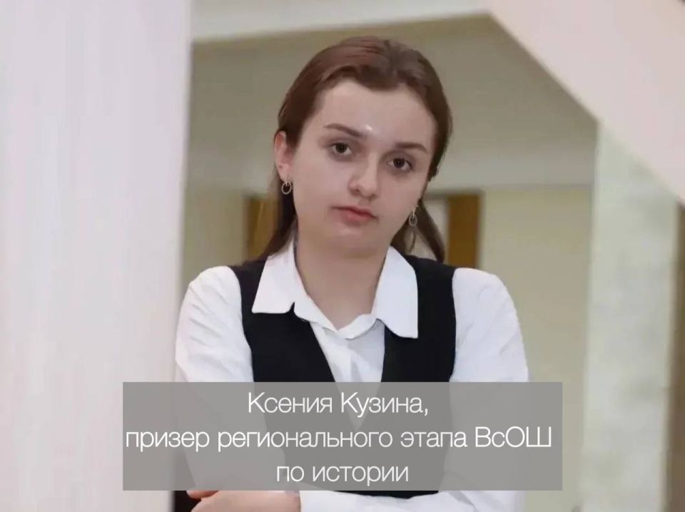 ������� ���������: ������������ ���������� ������������� ����� ������������� ��������� ���������� �� ������� � �����