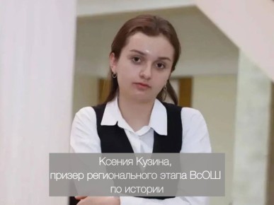 ������� ���������: ������������ ���������� ������������� ����� ������������� ��������� ���������� �� ������� � �����