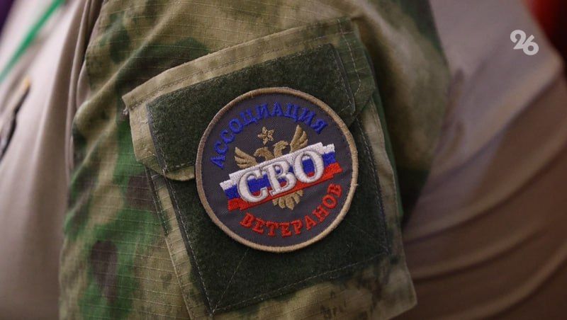 �������� ��� �� ����������� ����������� �� ������������� ������ � ���