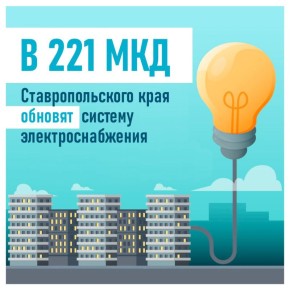 � 221 ��� ����������� ������� ������� ����������������