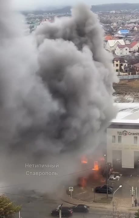 Сильнейшее задымление в Ставрополе за кругом на Доваторцев в "Белом городе"