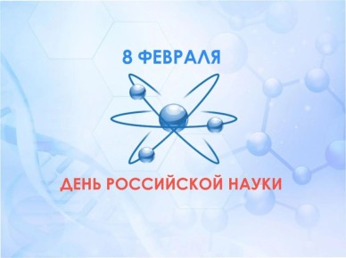 ������������ ������������ ���� ��������������� ���� �.�.���������� �