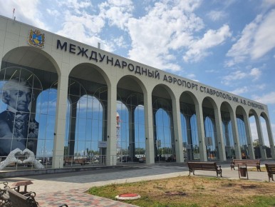 ��������� ����������� � ������ ������� ����� 350 ����� ����������