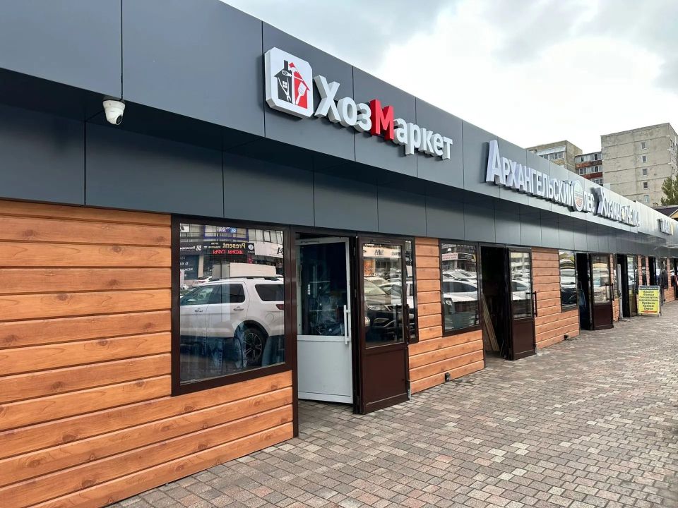 � ���������� ��������� ��������������� ��������� �����