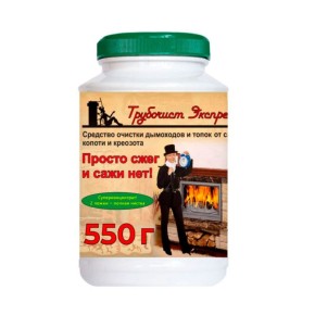 ��� ������ �������� �������: ������� ���������� �������� �-550