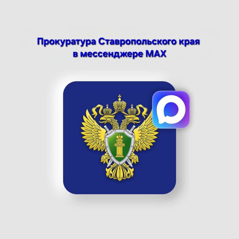 MAX�������� ��������!. ����� ����������� ��������������� ���� ������ �������� � ������������ �����������