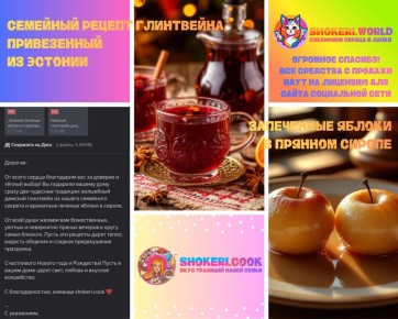 �� ���������� ��� �� ��������� � �������