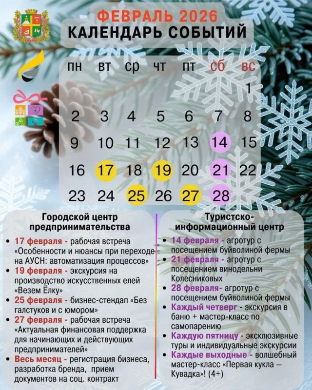 ������� ����� ������� ��� ���������������� ����������