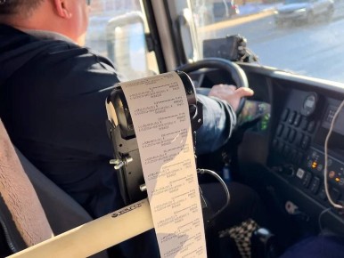 ����������� ��� ������-����������� ������ ������� ������������ ������������� �� ���� ���������� ��������� � ����������, ������� ���� �������� ��� ������������ �������� ���������