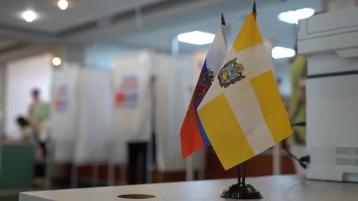 ��������� ������ ����������-������� �� ������� ������������� ������� ��������������� ����, ��������������� ����� ������ ��������� � ������������� ����-�����������