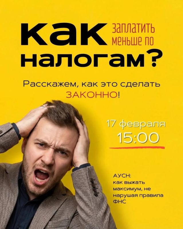 ��������� �� �������� �� ������������������ ���������� ������� ��������������� ������� � ����������