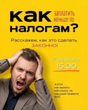 ��������� �� �������� �� ������������������ ���������� ������� ��������������� ������� � ����������