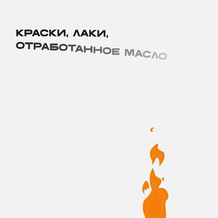 ����� ����� ����� ��������� � ����������?