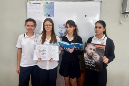 ������� ������ ���������� ������� � ������� � ���������� ������-��������