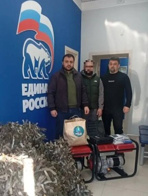 �������� "����".. ������ � ������ ���������