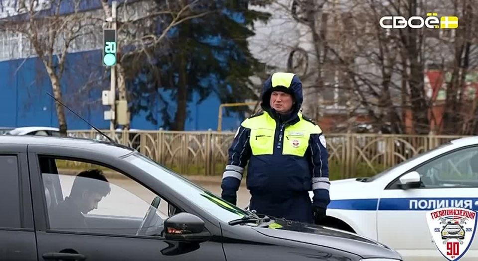 Первый в 2026 году выпуск тематической телепрограммы «Формула безопасности»