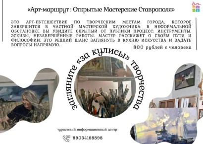 � ���������� �������� ����-�������: �� �������� ����������