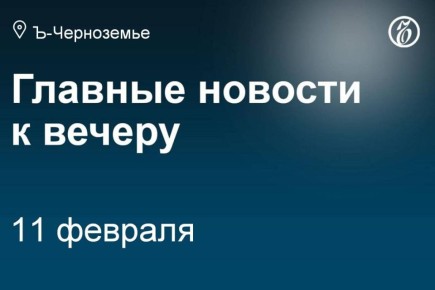 ������ ����������� �� ��������������� ������ ������� ���������� ���������� � �������� �������� ����� �������� �� ������ � �������