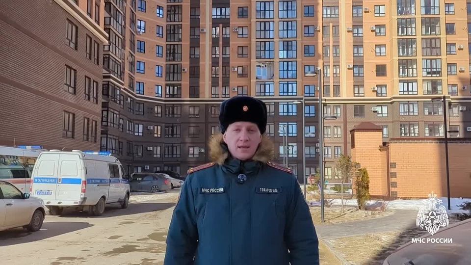 Что известно на данный момент