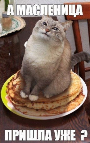 ��������� ���������. �� �������� ���������� ���������� ����������� ������, ��� ����� ������� �������� ��� ������������ ������ � ������������ �����