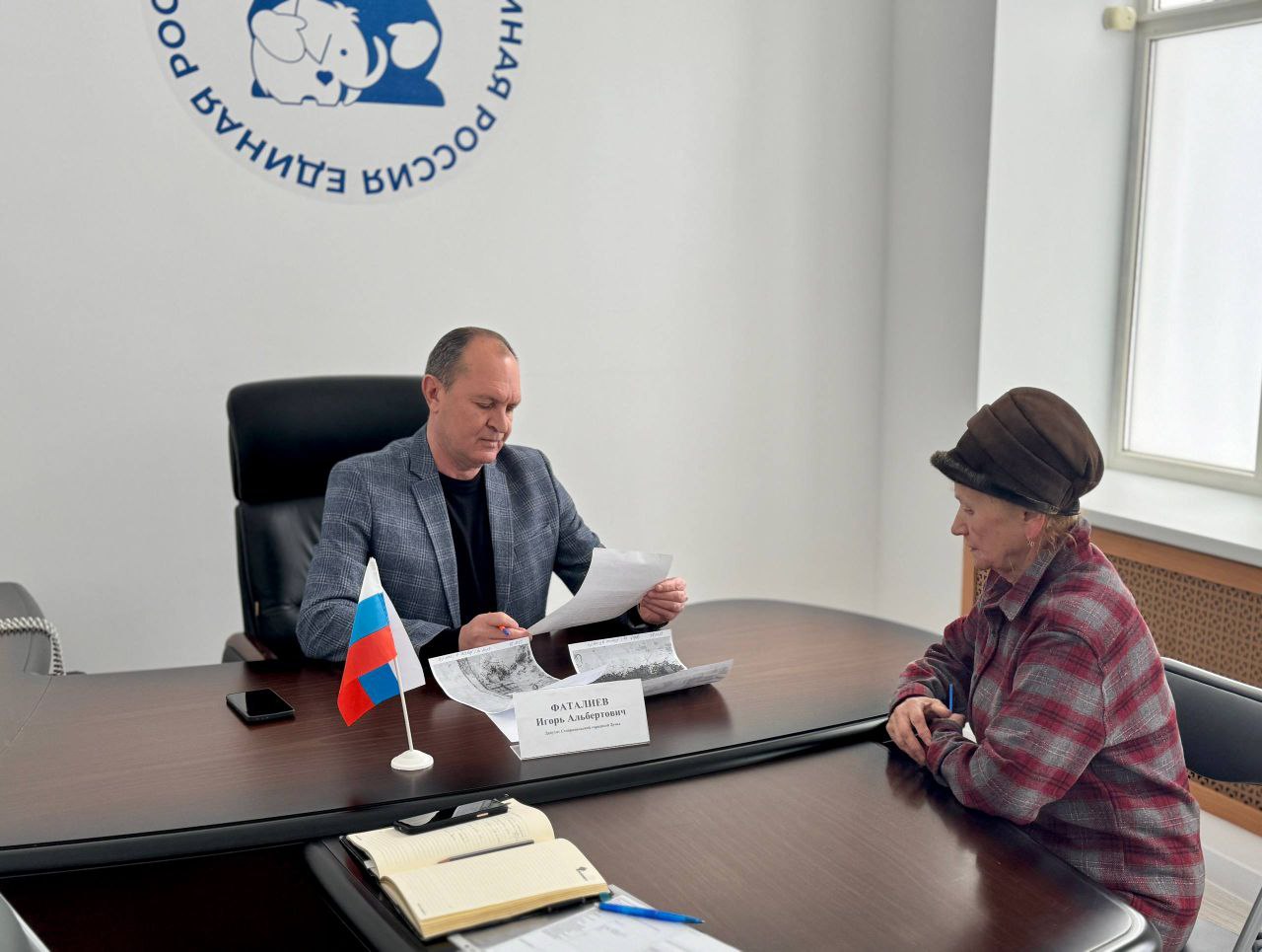 Работа с населением: отработка наказов, личные приемы граждан, встречи с жителями Работа с населением: отработка наказов, личные приемы граждан, встречи с жителями