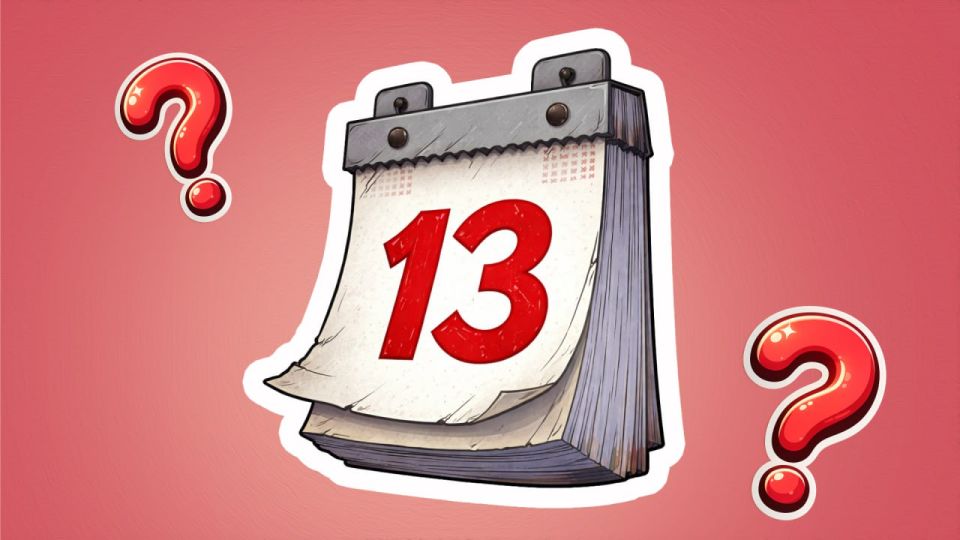 ������ �� �� �������� �������?