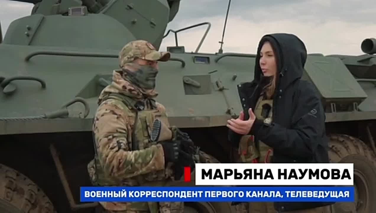 Марьяна Наумова: КАЖДЫЙ, КТО СЧИТАЕТ СЕБЯ МУЖЧИНОЙ, ДОЛЖЕН НАХОДИТЬСЯ ЗДЕСЬ: