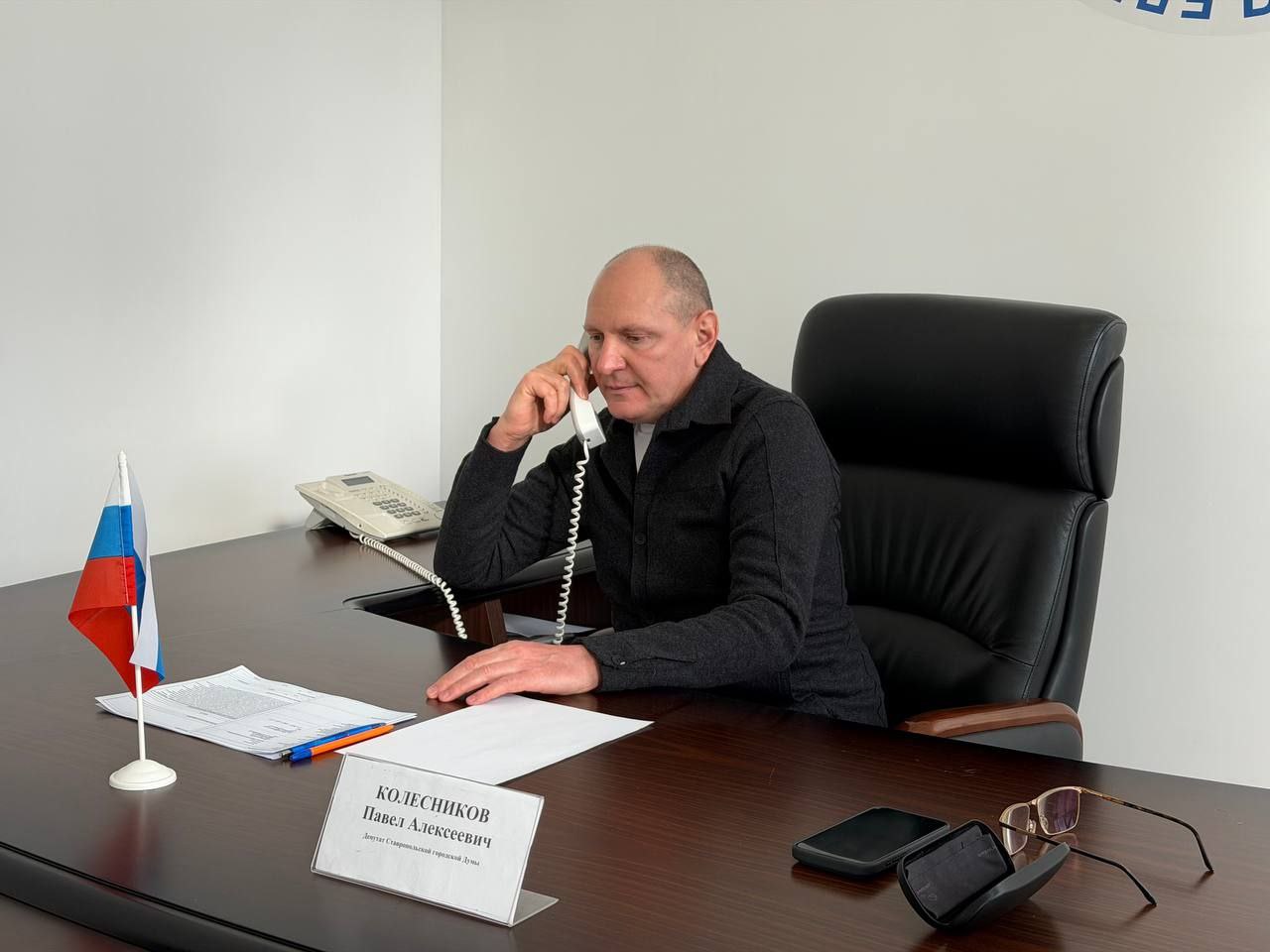 Работа с населением: отработка наказов, личные приемы граждан, встречи с жителями Работа с населением: отработка наказов, личные приемы граждан, встречи с жителями