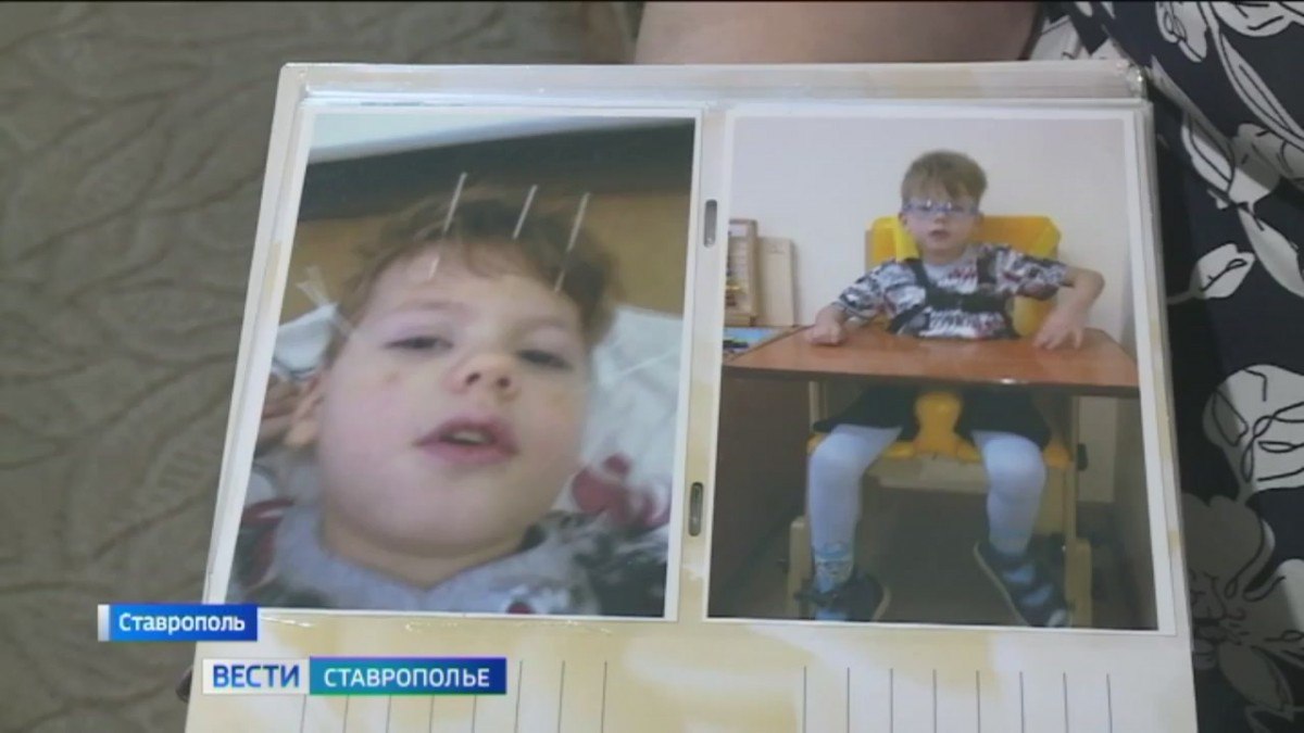 Юному ставропольцу требуется дорогостоящее лечение