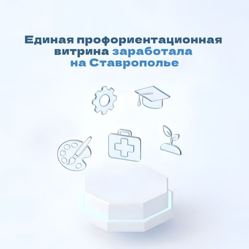 �� ����������� �������� ������ ������������������ �������